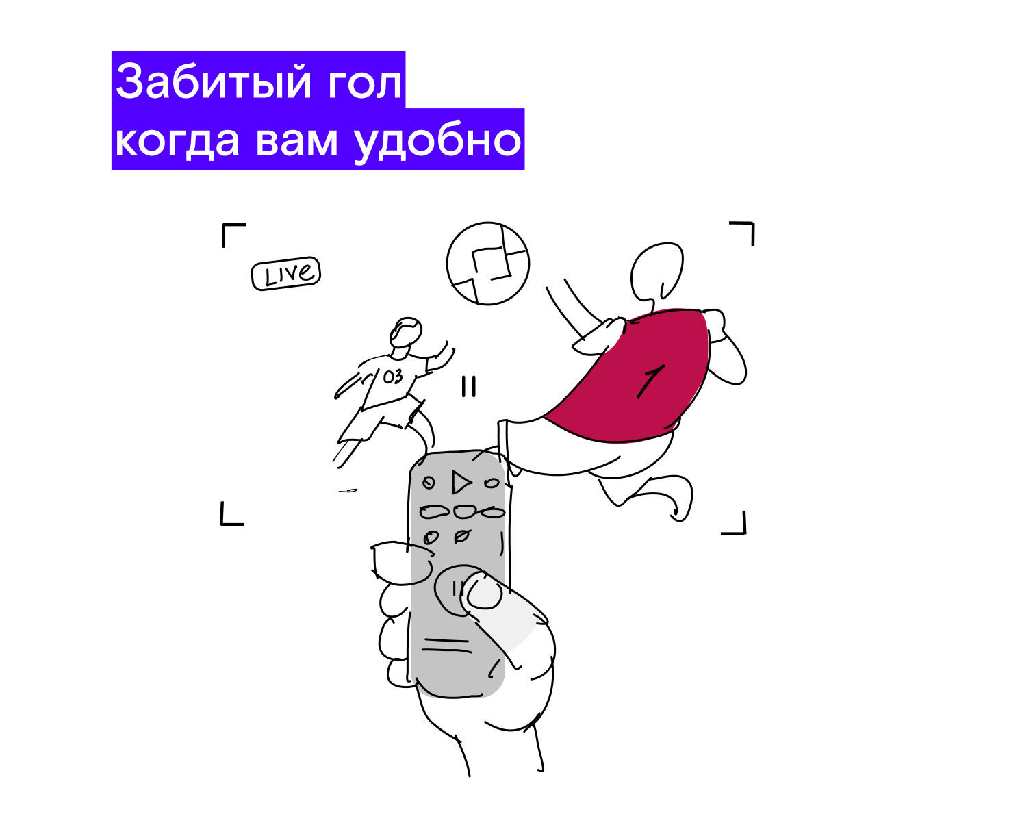 sketch1.png