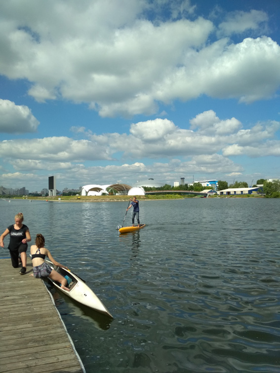 IMG_20190616_152327.jpg