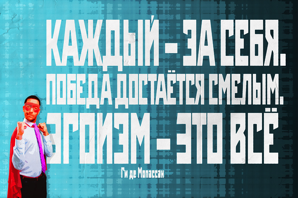 ������������ ������