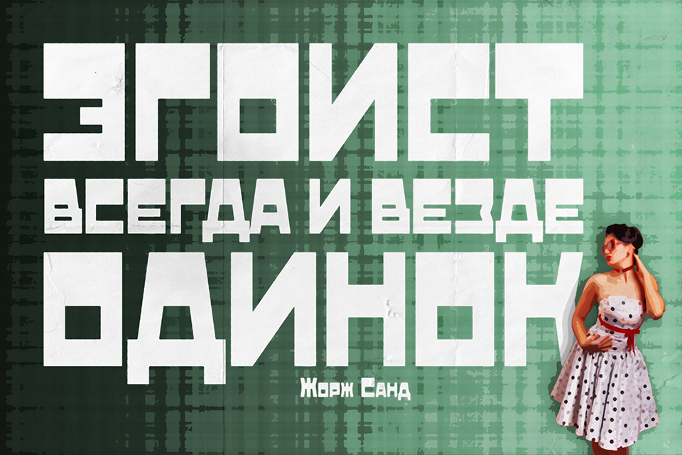 ������������ ������