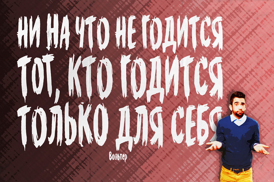 ������������ ������