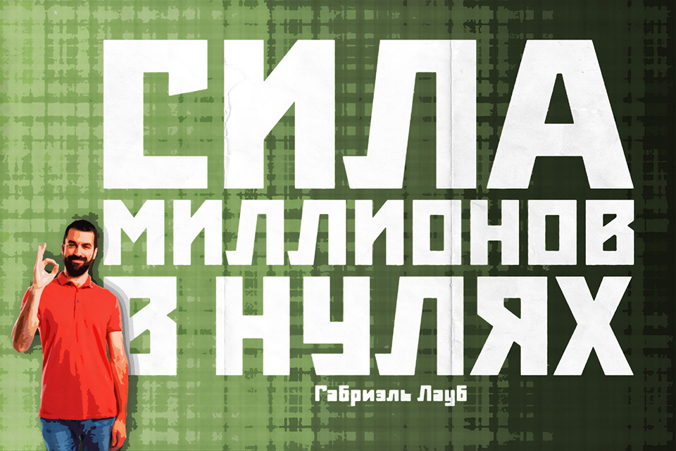 ������������ ������