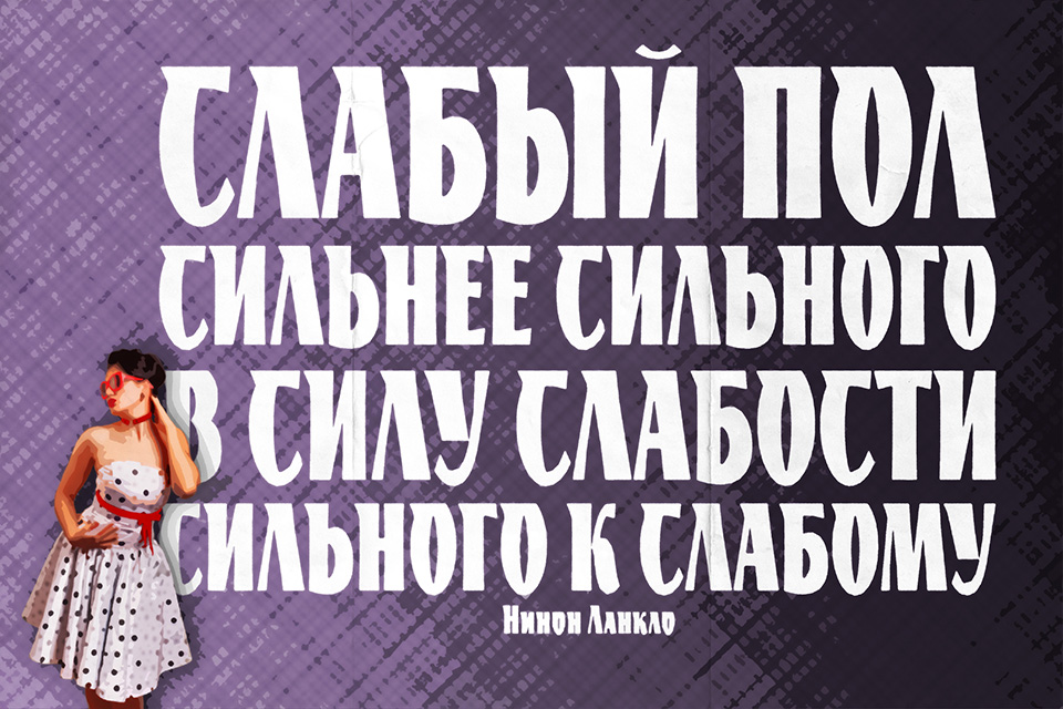 ������������ ������