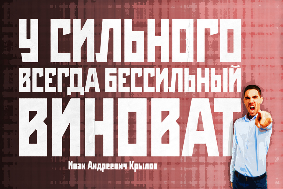 ������������ ������