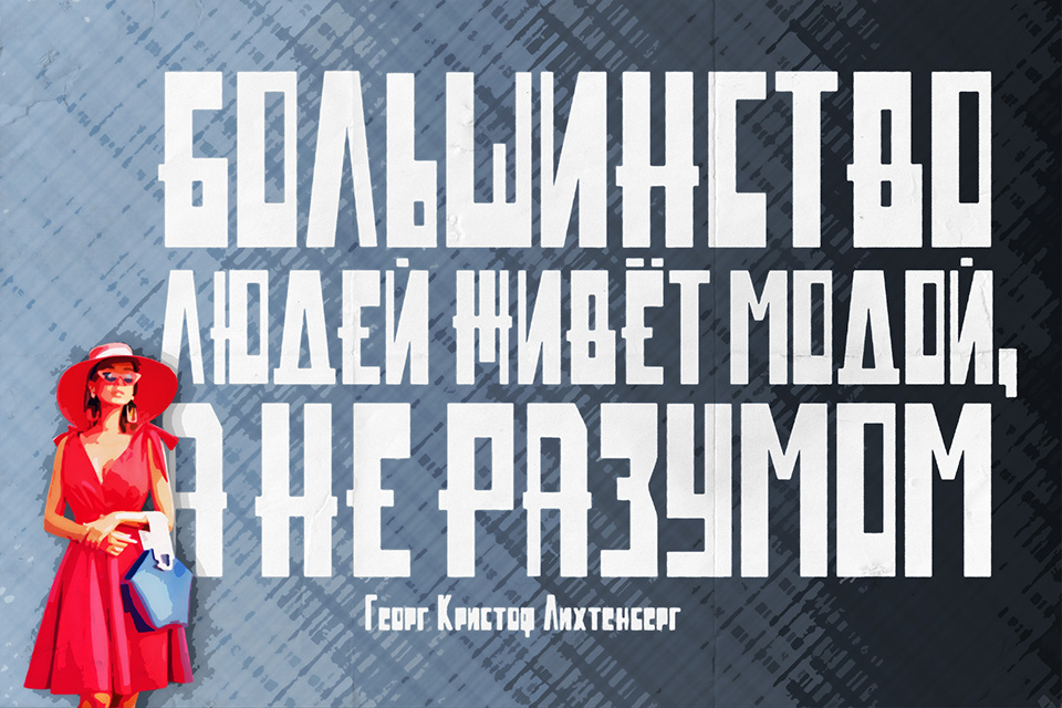 ������������ ������