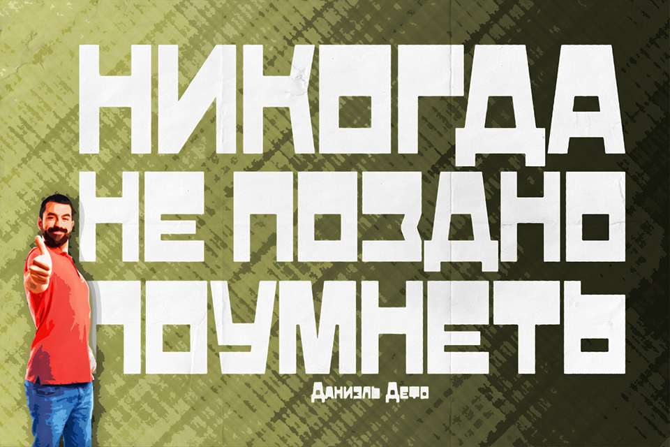 ������������ ������