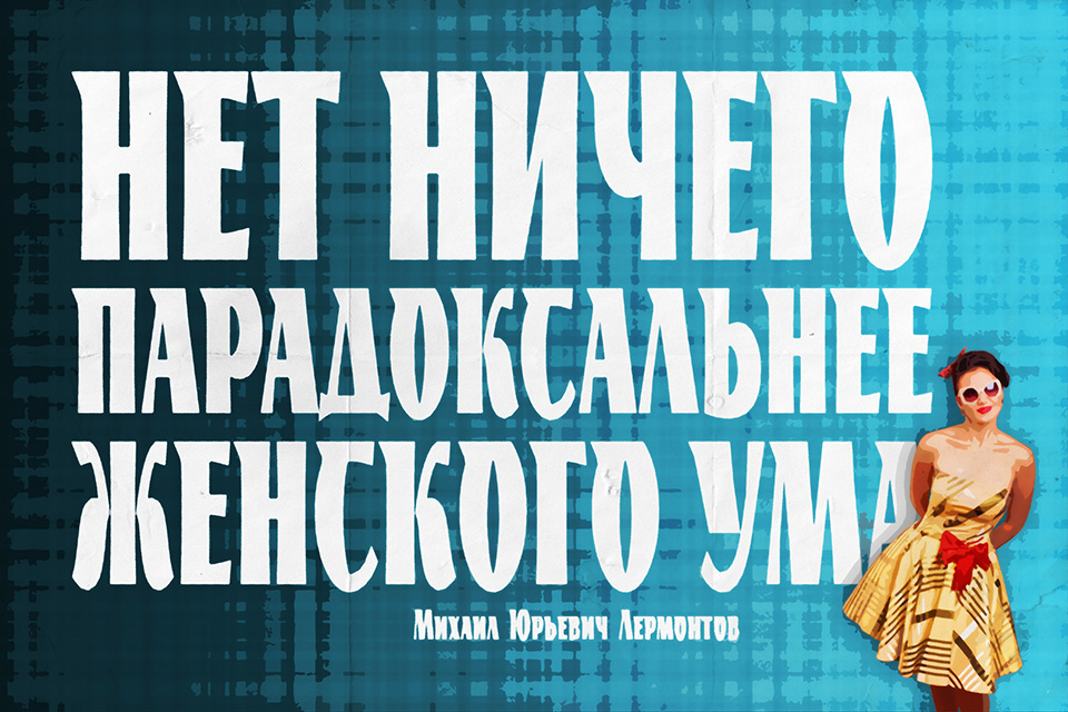 ������������ ������