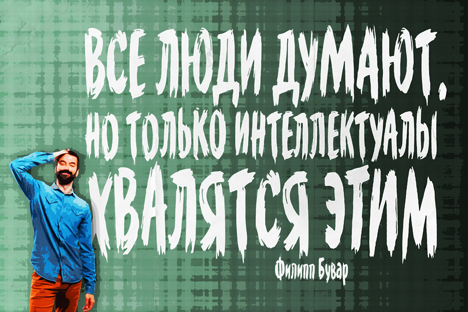 ������������ ������