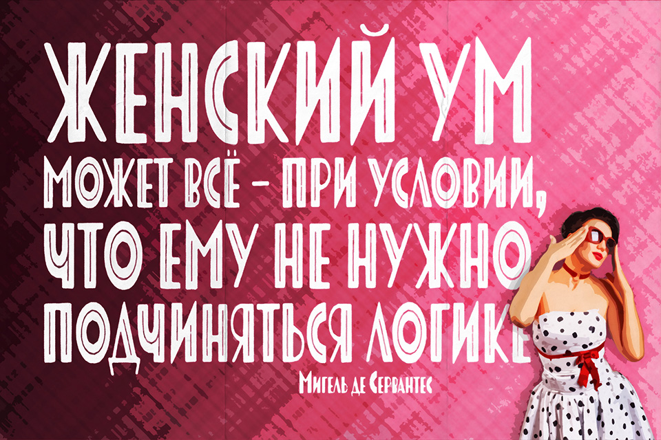 ������������ ������