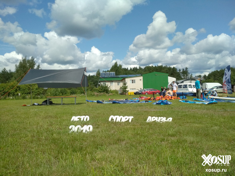 IMG_20190713_111037.jpg