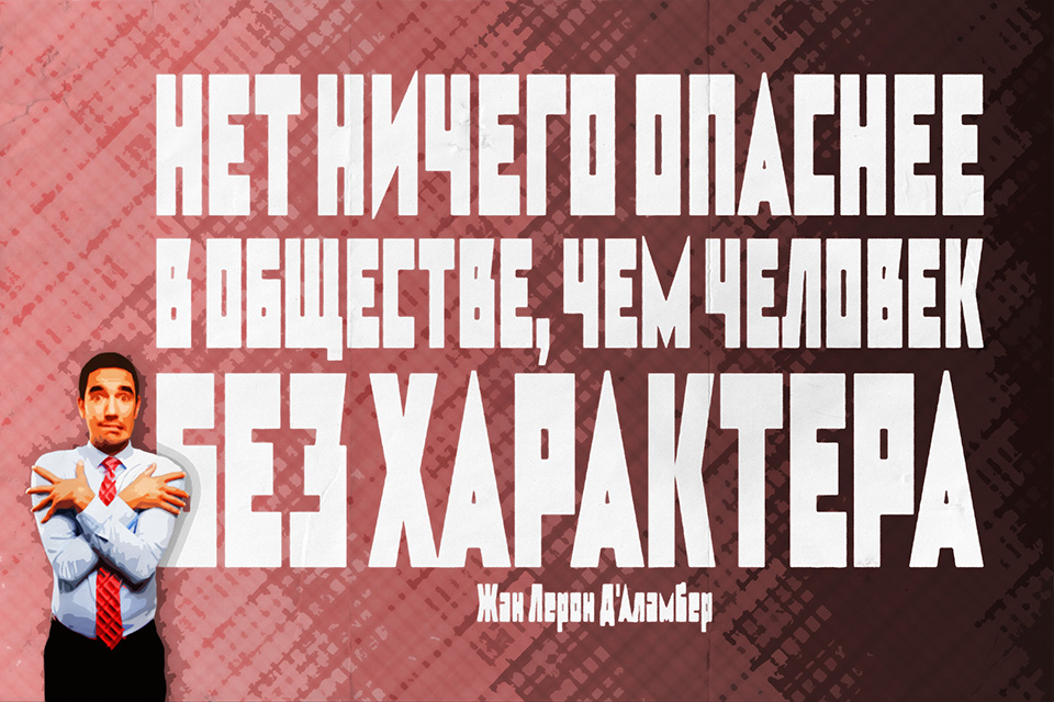 ������������ ������