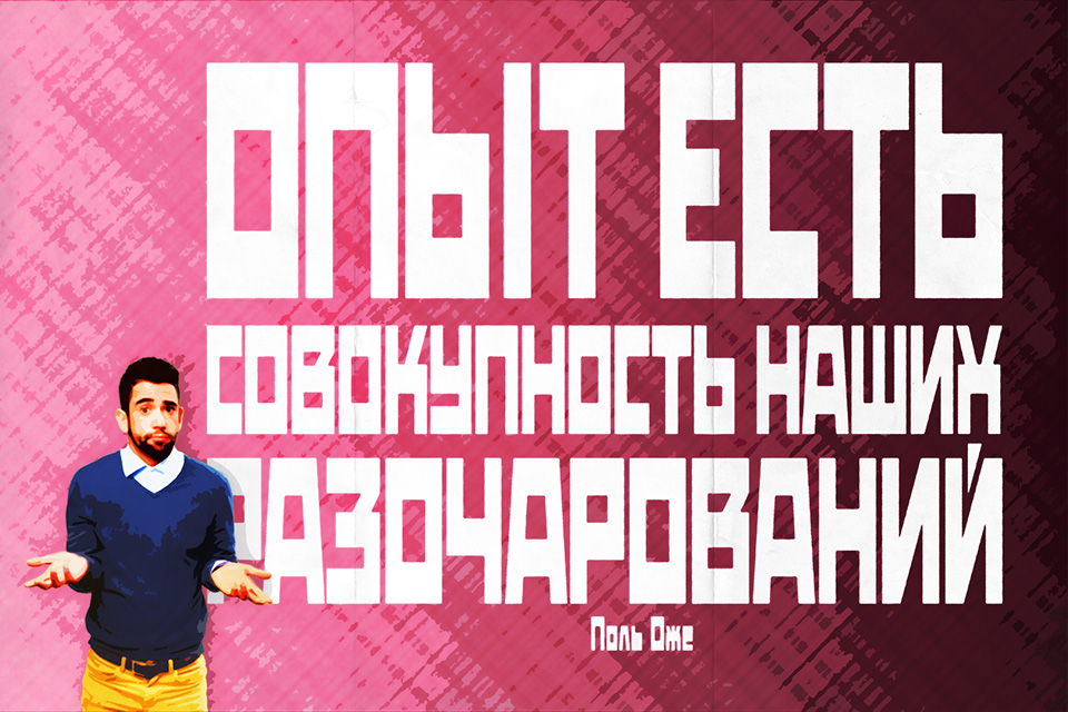 ������������ ������