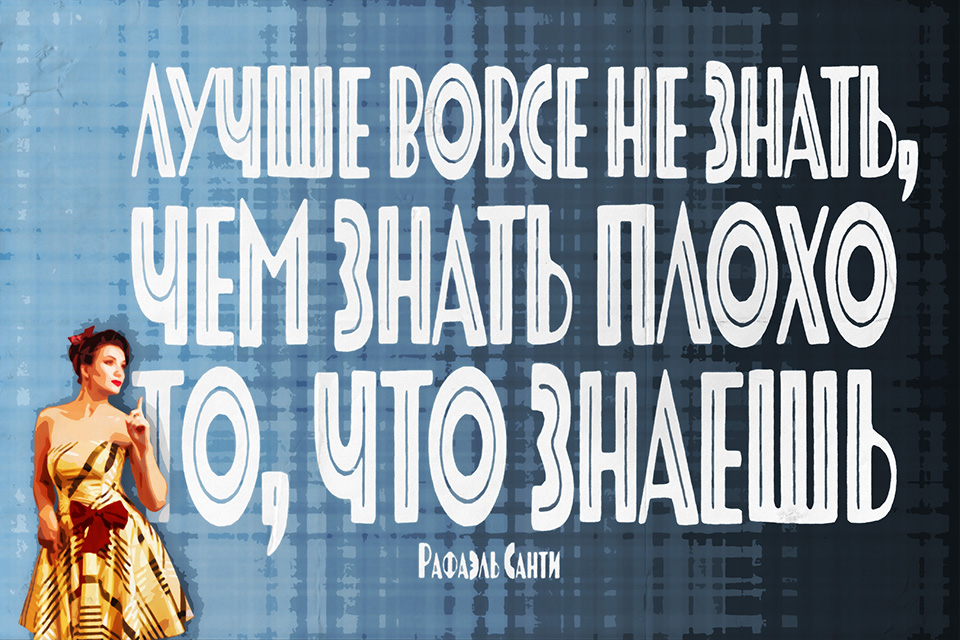 ������������ ������