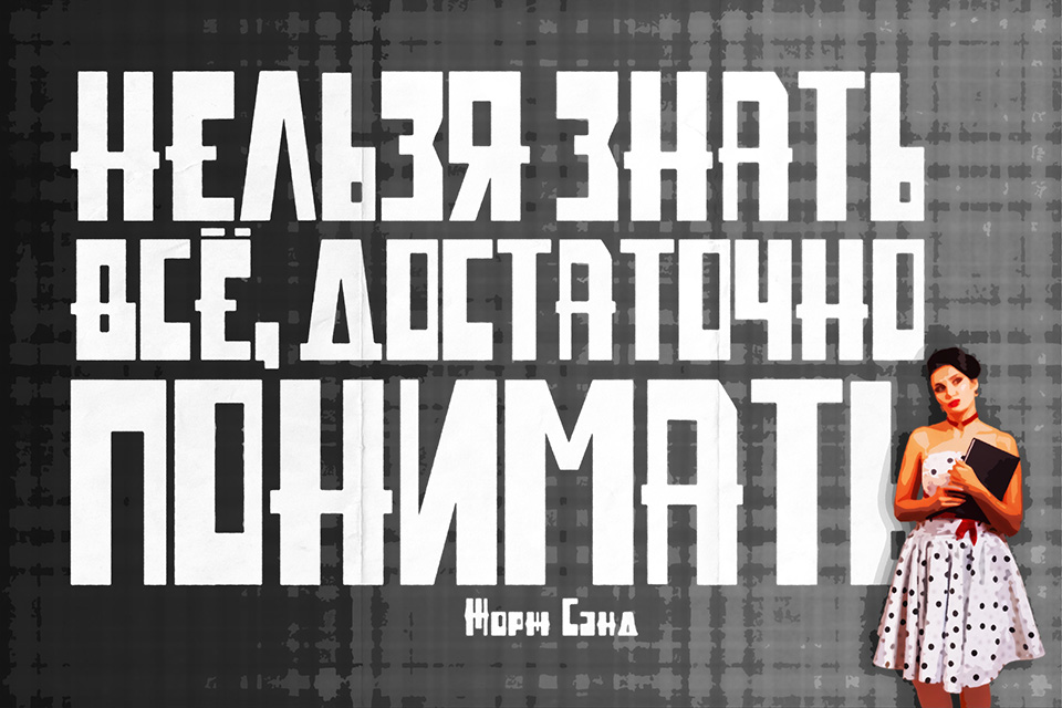 ������������ ������