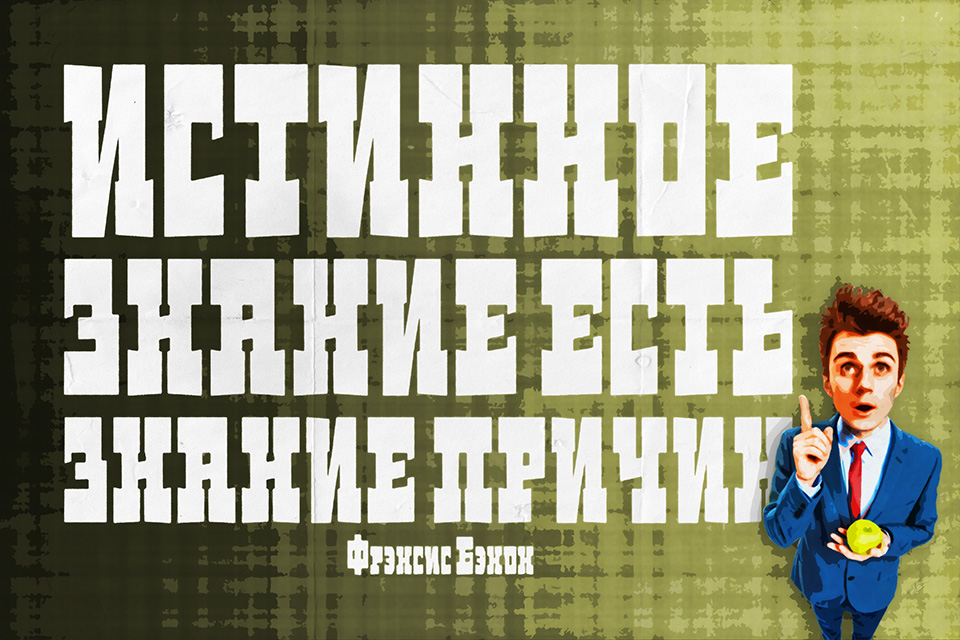 ������������ ������