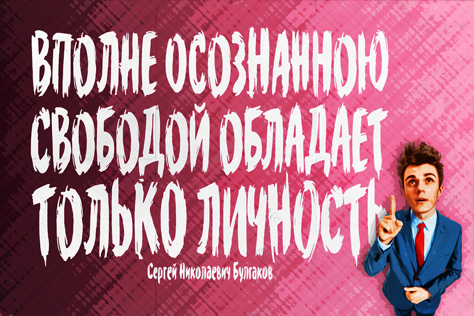 ������������ ������