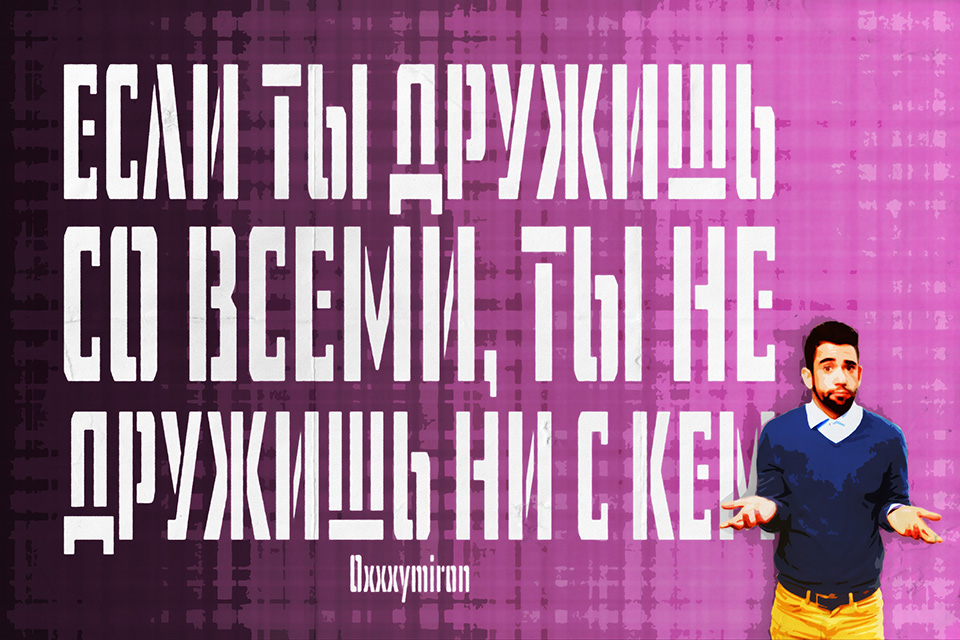 ������������ ������