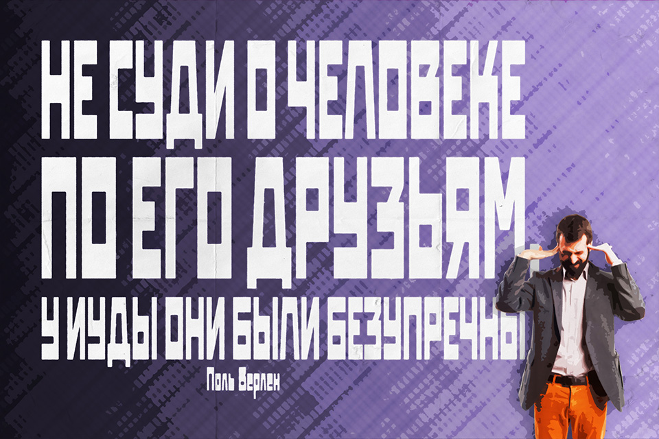 ������������ ������