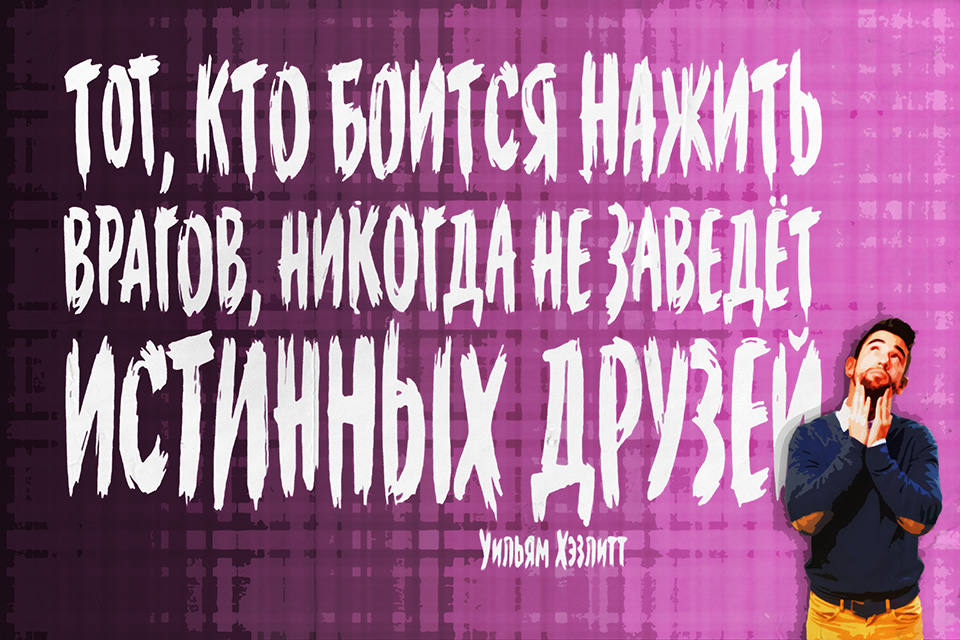 ������������ ������