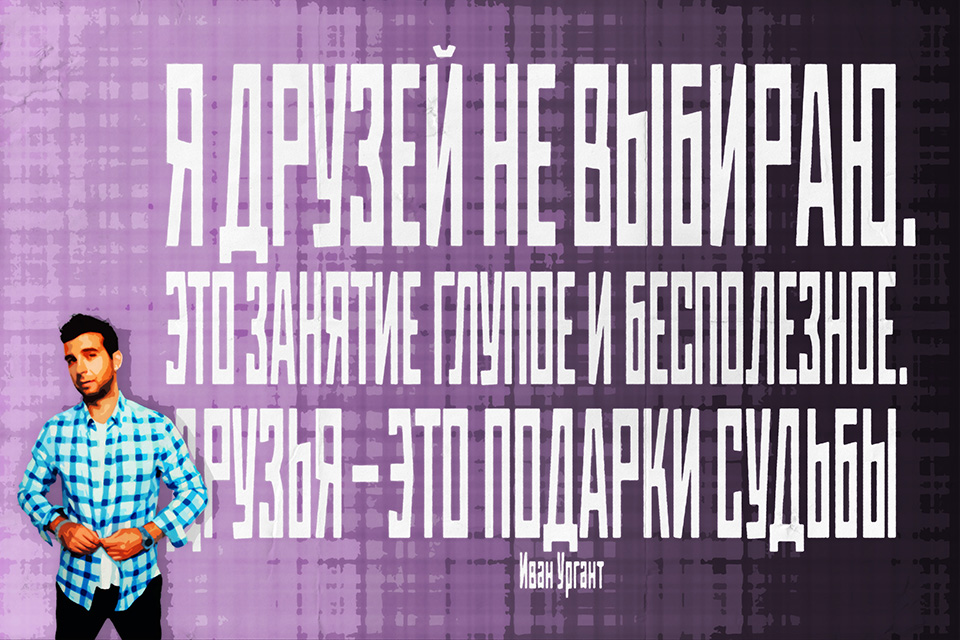 ������������ ������