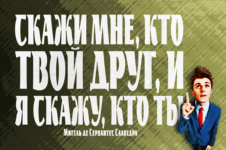 ������������ ������