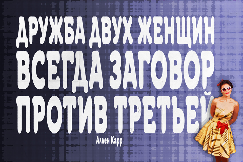 ������������ ������