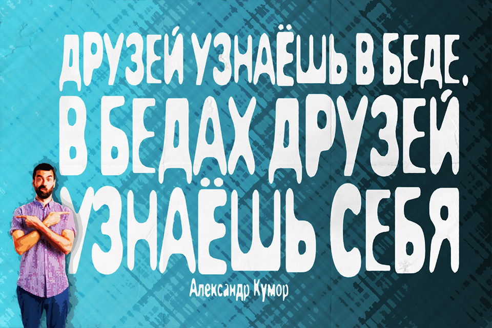 ������������ ������