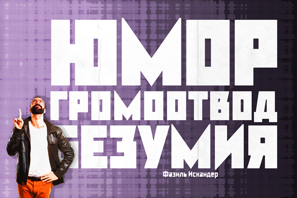 ������������ ������