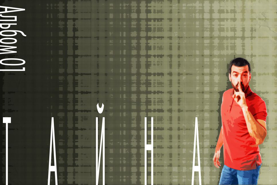 ������������ ������