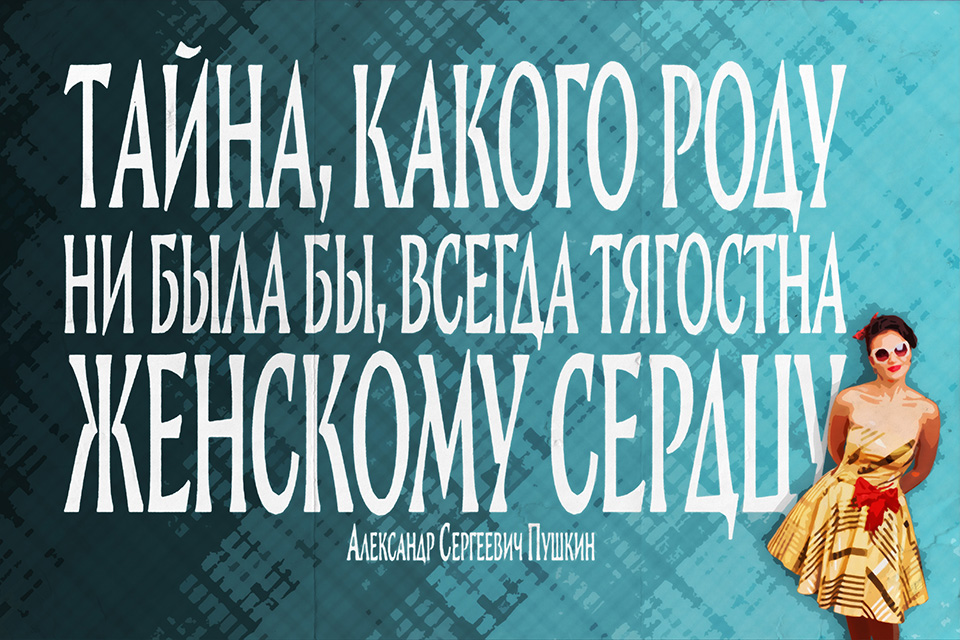 ������������ ������