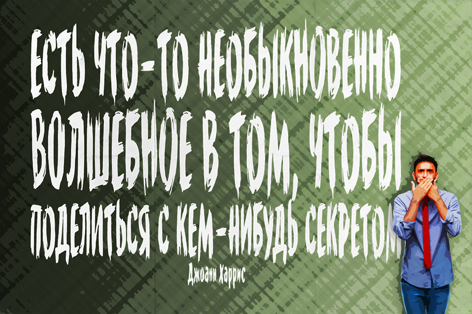 ������������ ������