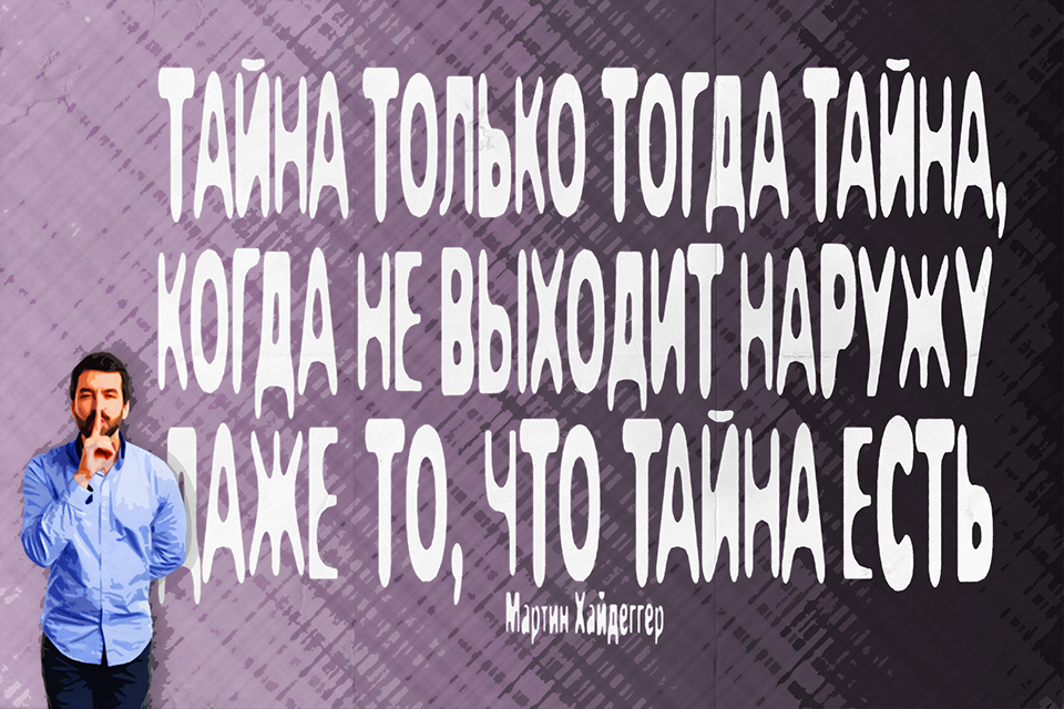 ������������ ������