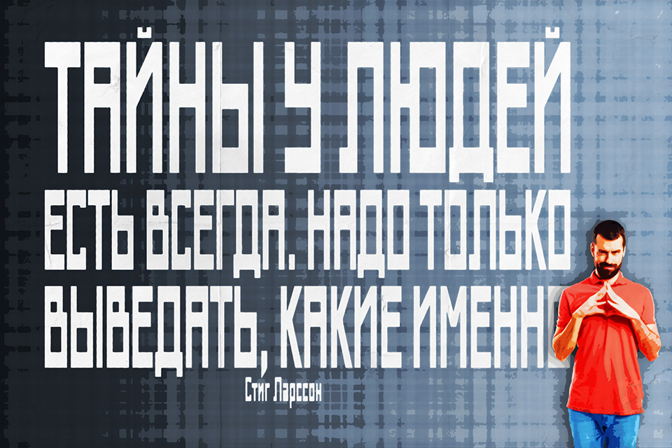 ������������ ������