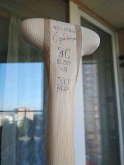 veslo_24.jpg