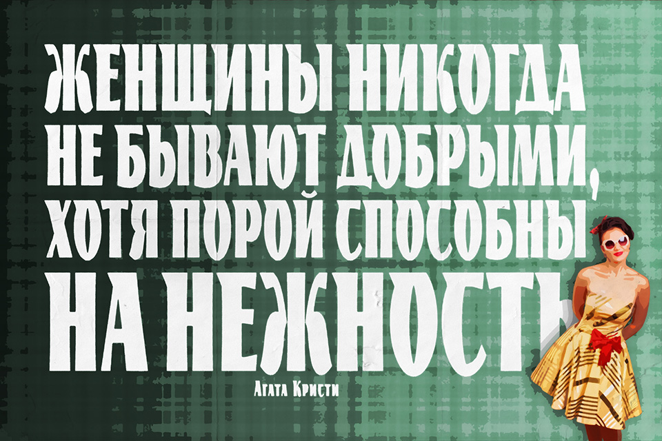 ������������ ������