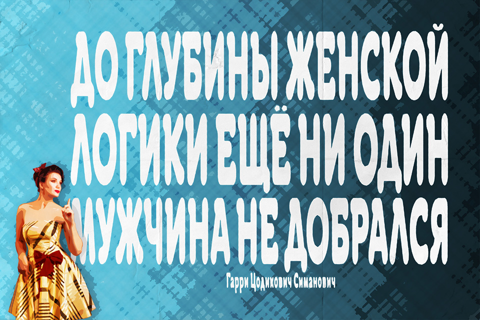 ������������ ������