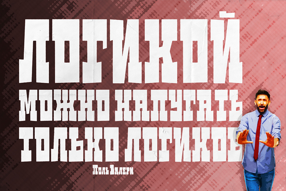 ������������ ������