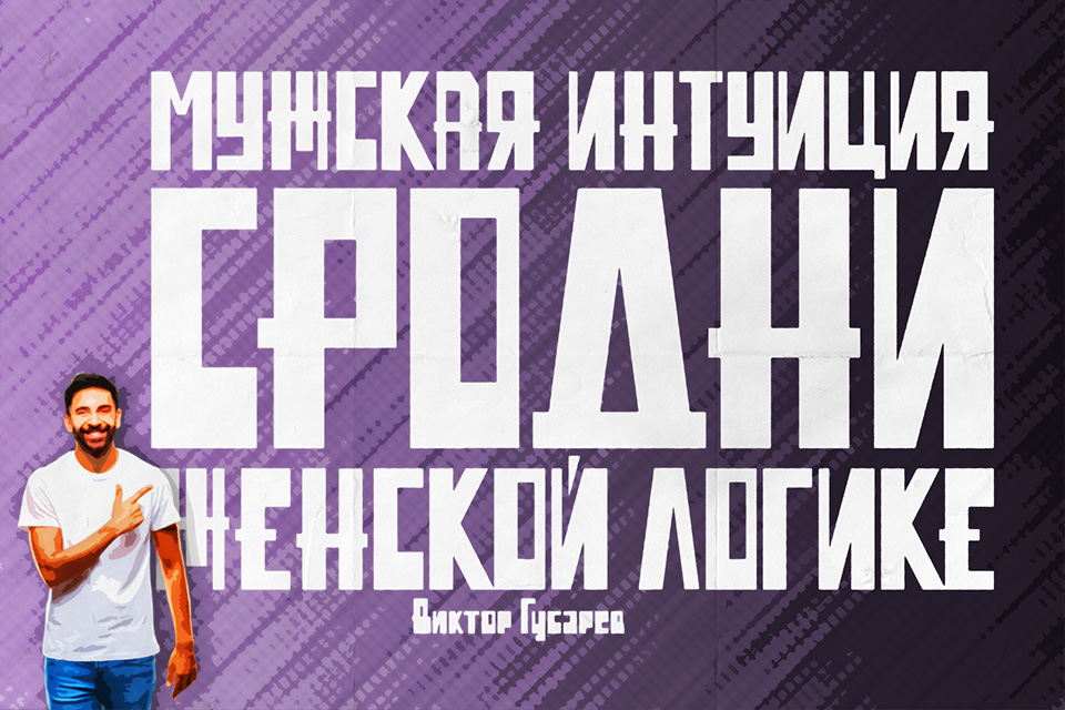 ������������ ������