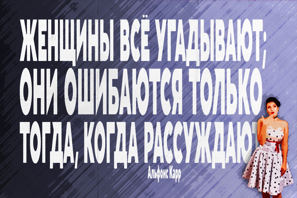 ������������ ������