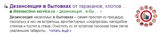  29-09-2019 033923.png