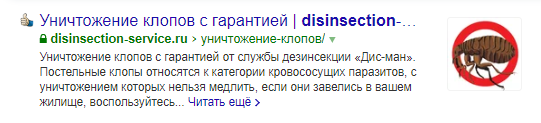 �������� 29-09-2019 034124.png