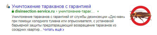  29-09-2019 034130.png