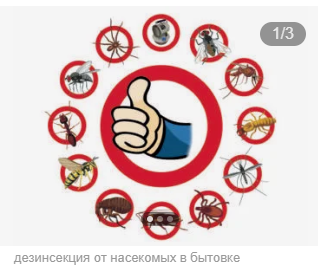 �������� 29-09-2019 042154.png