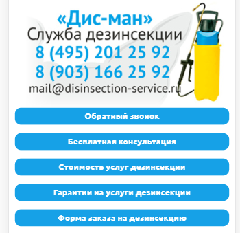 �������� 29-09-2019 044039.png