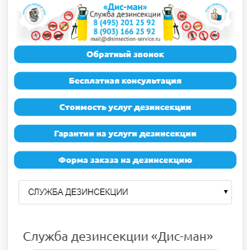 �������� 29-09-2019 044100.png