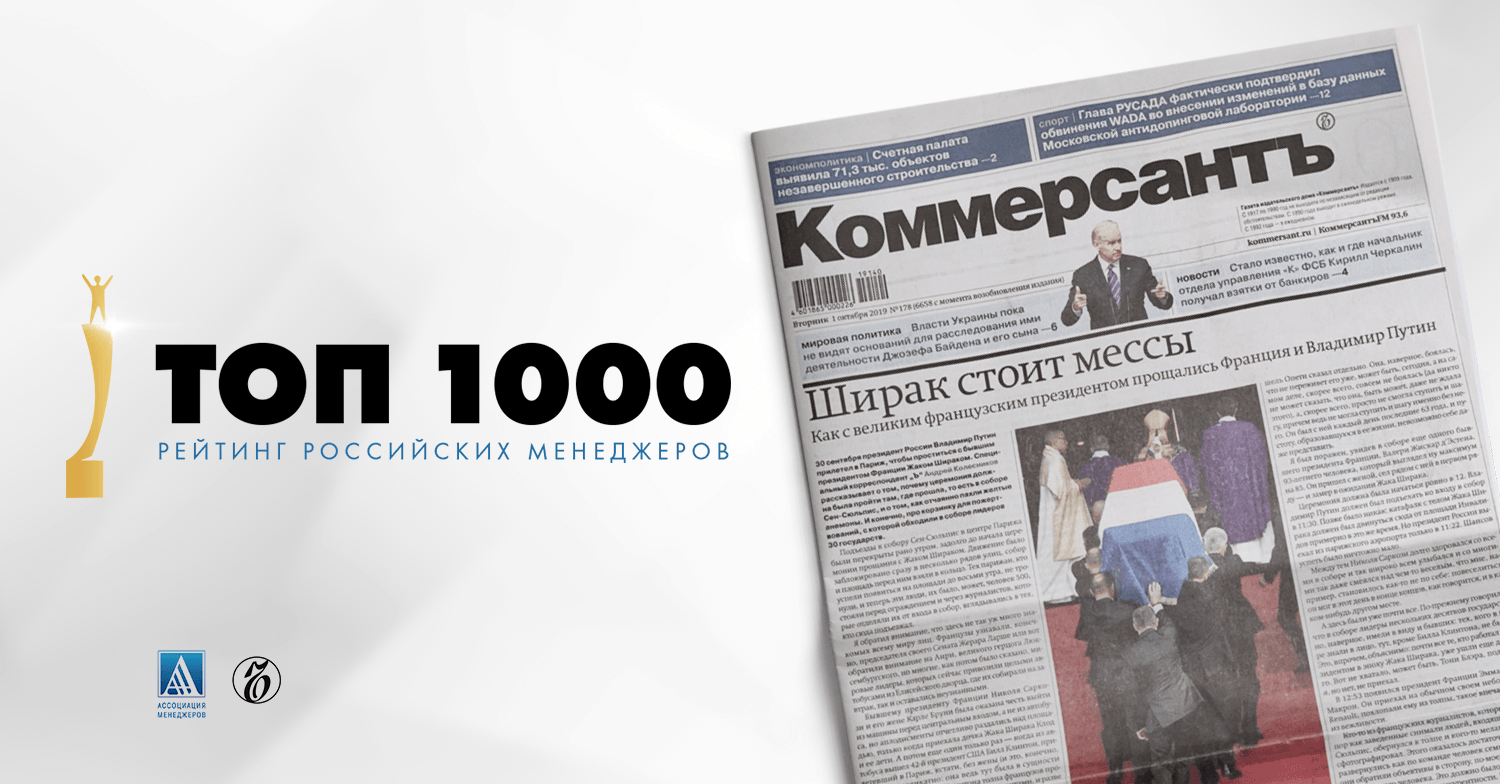 ��� 1000 ����������.png