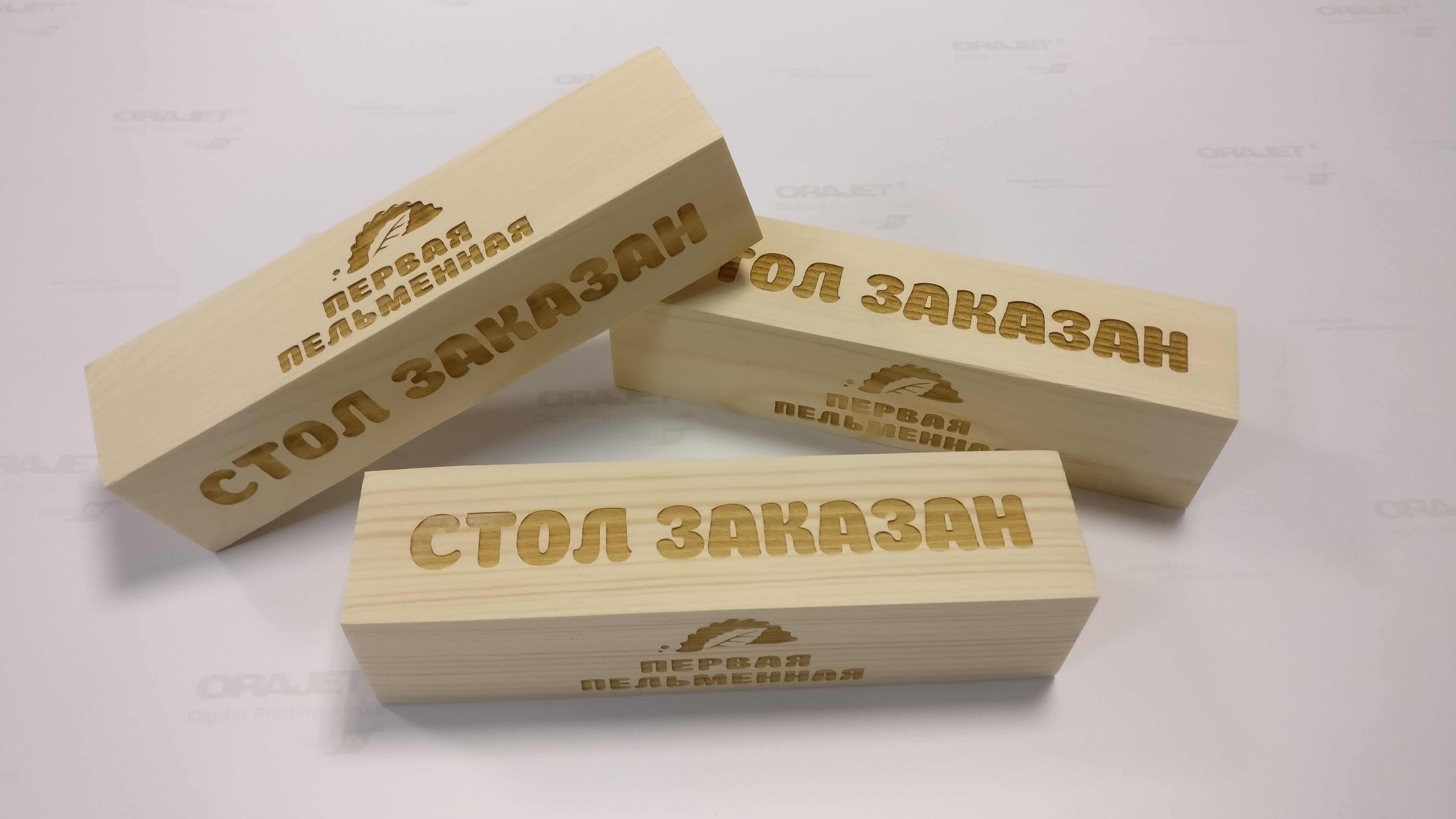 �������� ���������� �������� reserved �� �����