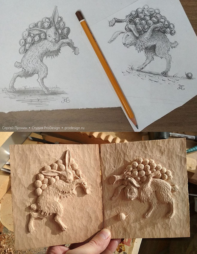 hares_17S.jpg