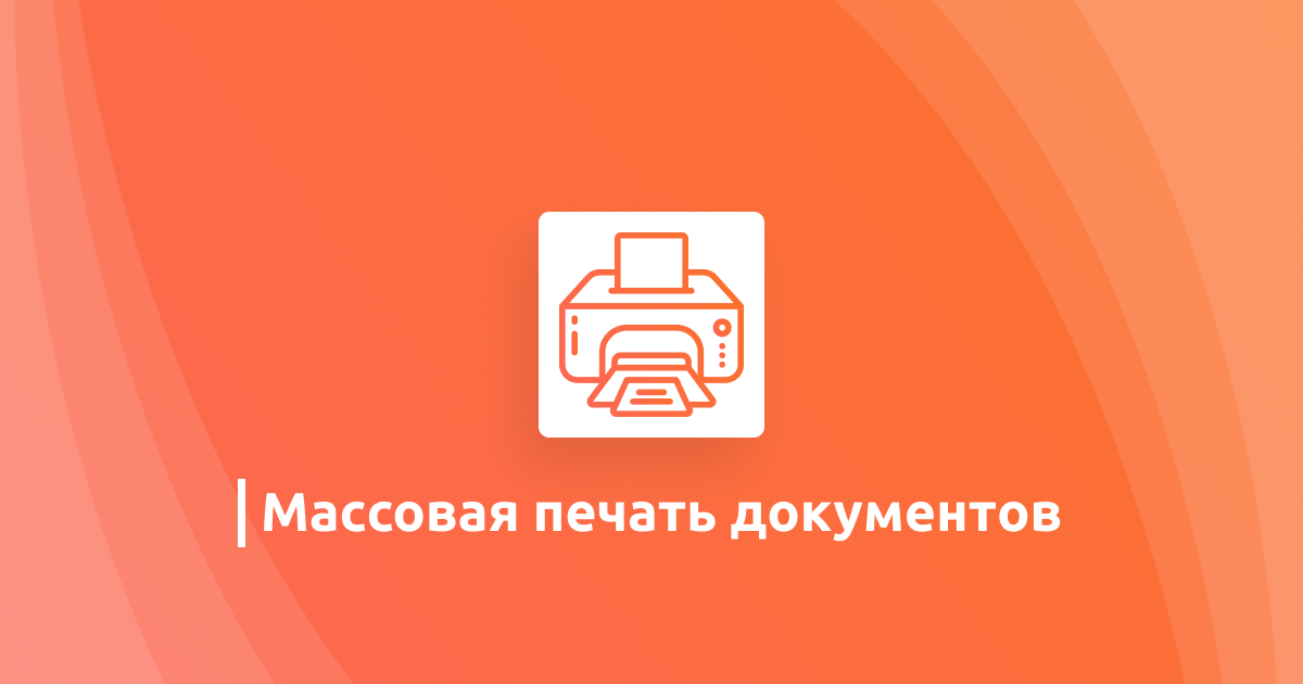 �������� ������ ����������.jpg