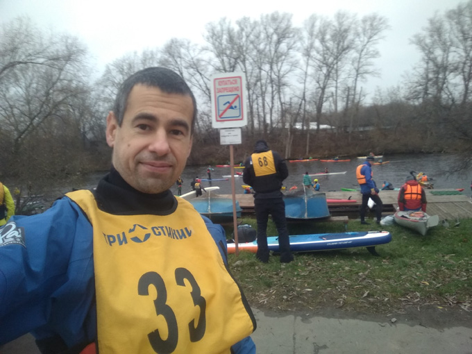 IMG_20191116_170336.jpg